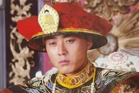 清朝最后一位有实权的咸丰皇帝，藏拙示孝，孺慕之诚，争皇位靠哭图片