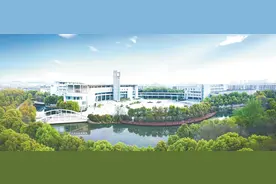 湖北经济学院，生日快乐！图片