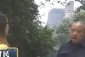 故事：广东惊现神秘山村，30年全村只生男娃，专家调查后大跌眼镜图片