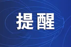 心悸失眠、头晕目眩……警惕地震“创伤后遗症”| 心理咨询师：把握黄金72小时疏导心理应激反应图片