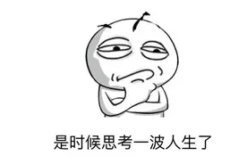 高考补报名时间已确定！大学生可以退学参加广东高考补报名吗？图片