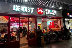 把老外的汉堡“中国化”，有品牌2年开店超2000家图片