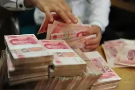 介绍一种储蓄方法图片