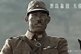 你知道开玩笑说的“大佐”在日军中是什么军衔吗？图片