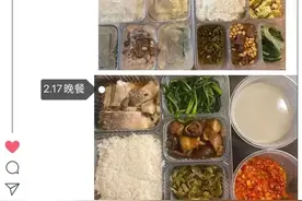 陪读妈妈上演“生死时速”，逃离香港图片