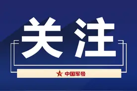 融通旅发44家酒店，给军人军属送福利→图片