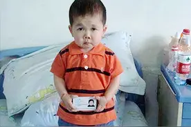 袖珍人吴康：他的外表看似小孩，实则33岁，如今靠拼图发家致富图片