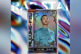 小卡，饭圈女孩的第一款理财产品？图片