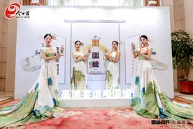 国缘加速省外消费培育，今世缘全力攻百亿图片