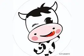 12生肖大全｜牛萌萌来了！它会更可爱吗？图片