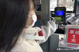 郑州“绿城通”8年为市民节省出行费超15亿元图片