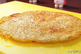 在家做土豆饼，不要再加面粉了，教你一个做法，酥脆又香真好吃图片