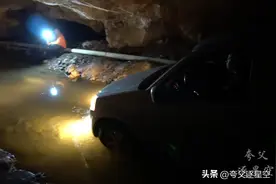 10米长游龙戏于山林：湖北恩施拍摄到的巨型白色蛇形生物是什么？图片