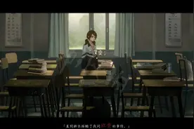 黑羊怎么和班长对话?黑羊游戏无法和班长对话怎么办?图片