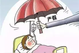 生二胎奖6万，生三胎奖9万+12个月产假！生娃发钱，你要不要？图片
