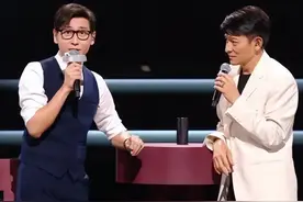 李好为尬聊刘德华道歉，妻子称其不擅访谈，但他却是娱乐主持鼻祖图片