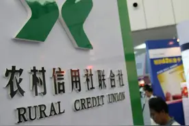 信用社存款利率3.3%，存10万元利息3300元，值得存吗？结果来了图片