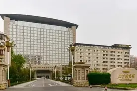 独家解读石家庄6家五星级饭店，希尔顿、太行国宾馆没有上榜图片