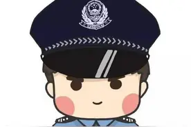 认租“虚拟网约车”坐享其成？警惕诈骗新套路！图片