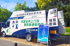 好消息！春节期间忻州交警便民车管服务不打烊图片