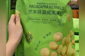 山姆常年推荐——零食篇图片