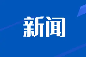 「乌鲁木齐好邻居」孩子上网课手机出故障 邻居拿出备用手机帮忙图片