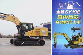 油价暴涨！三一这2款电动挖机，一年省出六位数图片