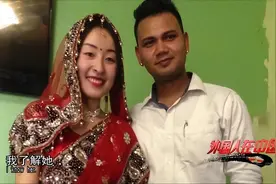 陕西女孩陈静：因喜欢印度文化，13年和印度小伙私奔，结局如何？图片