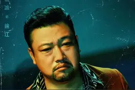 电视剧狂飙里的组合，徐江vs疯驴子高启强vs老墨蒋天vs过山峰图片