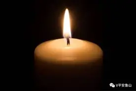 因公牺牲民警徐远东同志遗体告别仪式举行图片