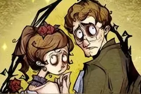 如何玩好狼人杀！图片