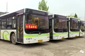 兴县公交开启夏季运营模式图片