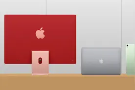 苹果品牌LOGO为什么会有一个被咬的缺口设计？来自乔布斯的原因图片