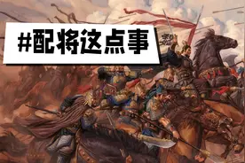 三战最合适新人的配将教学：武将搭配逻辑+战法选择逻辑图片