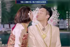 张智霖袁咏仪被质疑作秀玩阴招，风评一夜大翻车，连歌迷会都关站图片