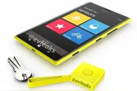 华为tag抄袭苹果tag？搞笑图片