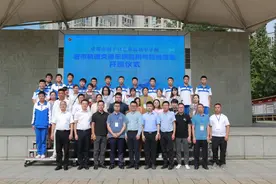 成都市洞子口职高城市轨道交通车辆运用与检修专业正式开班图片