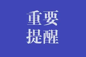 通知！莱芜K27、K56、K59公交线路临时调整图片