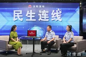 沈阳交警最新解答！事关你的车辆驾驶证、号牌！图片