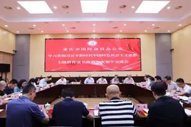 市国防动员办公室举行集中交流会：攻坚克难、干事创业，为现代国防作出应有贡献！图片