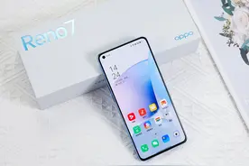不止高颜值！分享实际用户评价：OPPO Reno7都有哪些优缺点图片