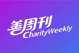 所有人都应该为极端天气的新常态做好准备图片