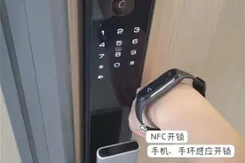 建议大家：换指纹锁前，先考虑好这“4件事儿”！别盲目跟风图片