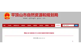 共9宗地块！鹰城大道与稻香路附近又出新规划图片