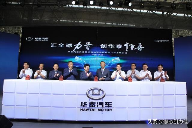 欠下294亿！公然造假的老牌车企，倒在了山寨路上