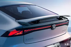 新车｜10.89万元起售，竞争领克03/本田思域，新款长安UNI-V上市图片