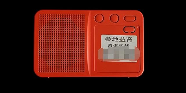 一块社会的照“妖”镜，315晚会