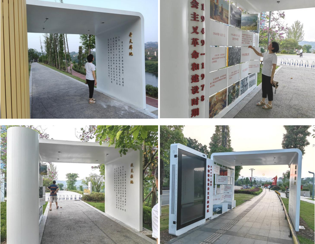 四川省民生研究会新媒体中心-官网