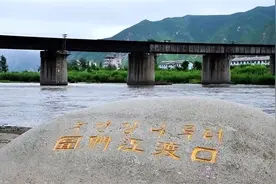 中俄朝三国交界的珲春：沿海却出不去海，未来还能打通出海口吗？图片