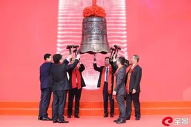 70后福建兄弟，拿下广东A股“跨境电商第一股”，身价87亿图片
